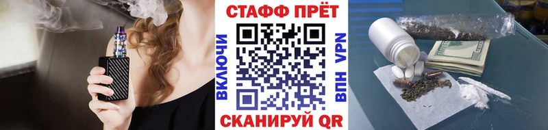 Сколько стоит Белоярский APVP  Cocaine  Меф мяу мяу  МАРИХУАНА  Гашиш 