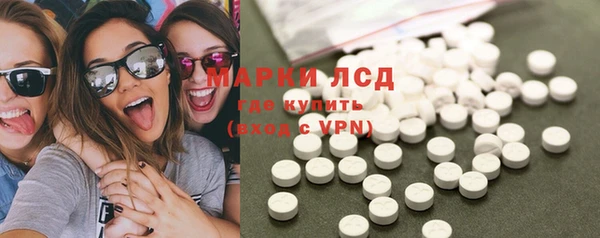амф Алексеевка