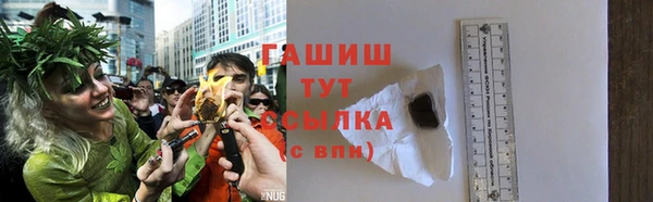 марки lsd Алзамай