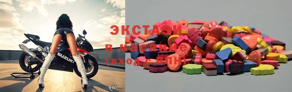 марки lsd Алзамай