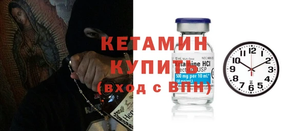 амф Алексеевка
