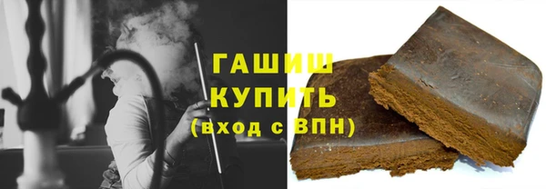 марки lsd Алзамай