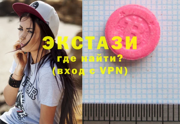 героин Алексин