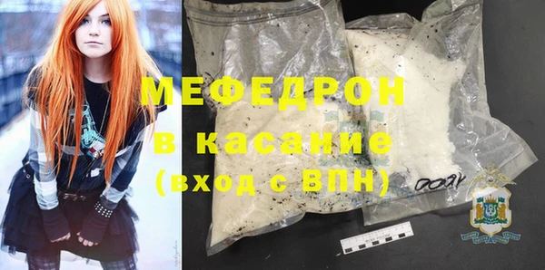 амф Алексеевка