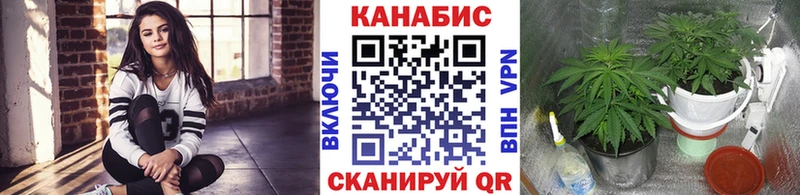 Бошки марихуана Ganja  Белоярский 